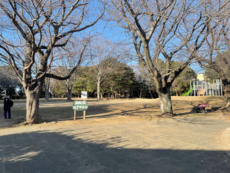 鷺沼城址公園