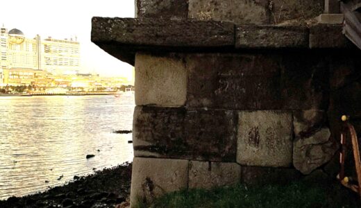 【東京】品川台場（お台場海浜公園・第三台場）